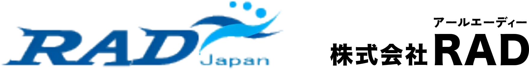 株式会社RAD（本社）